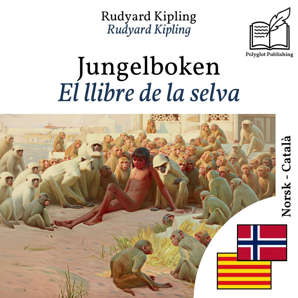 El llibre de la selva