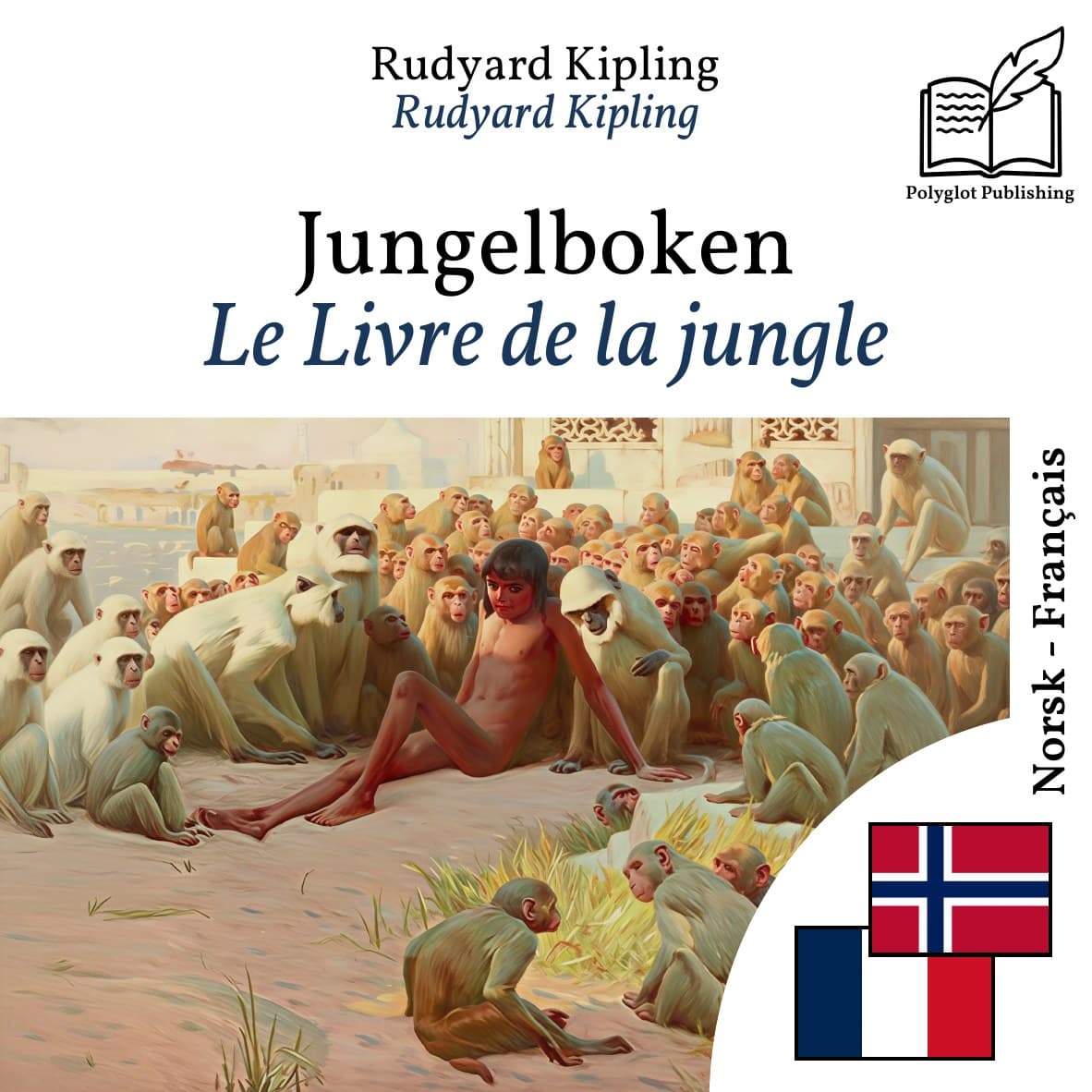 Le Livre de la jungle