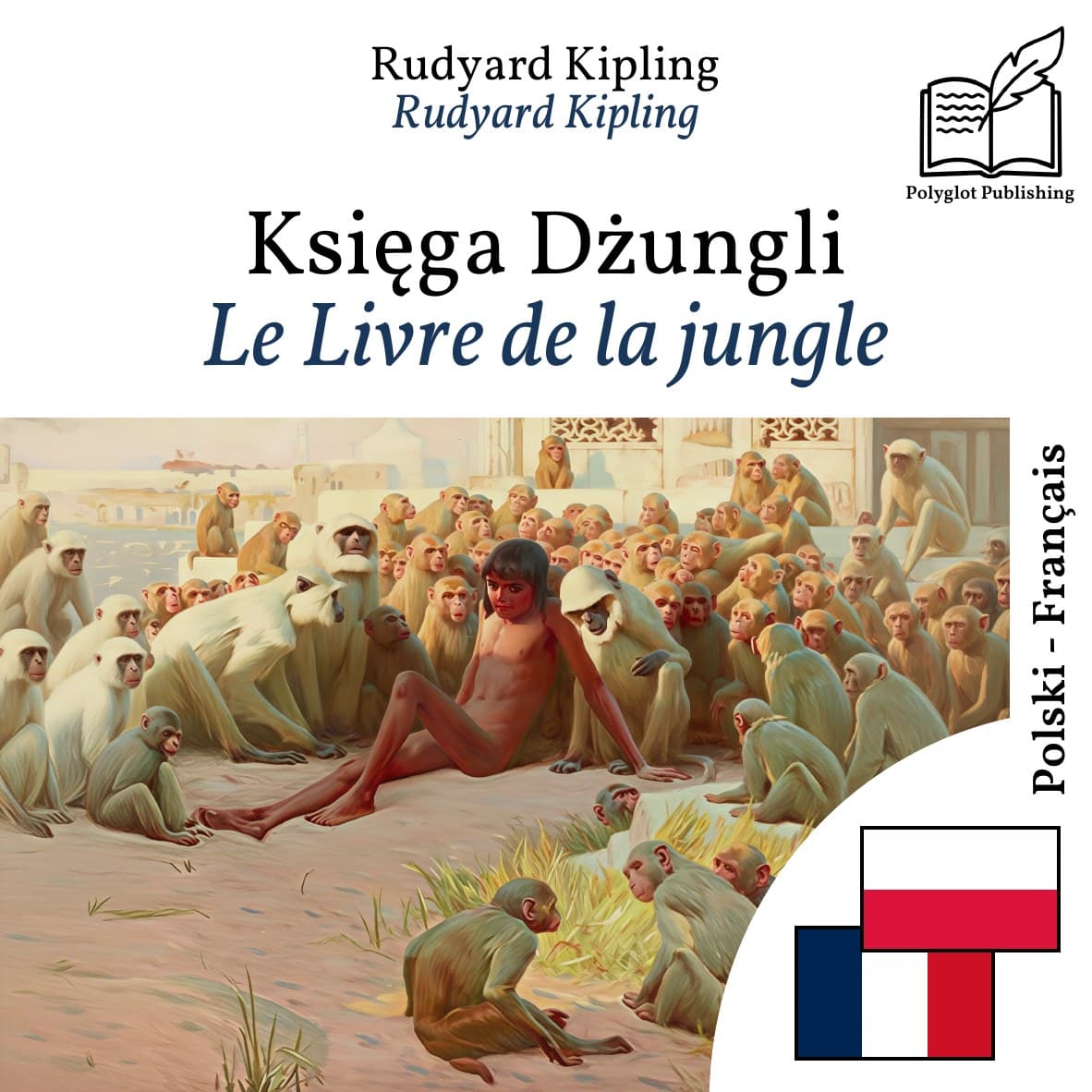 Le Livre de la jungle