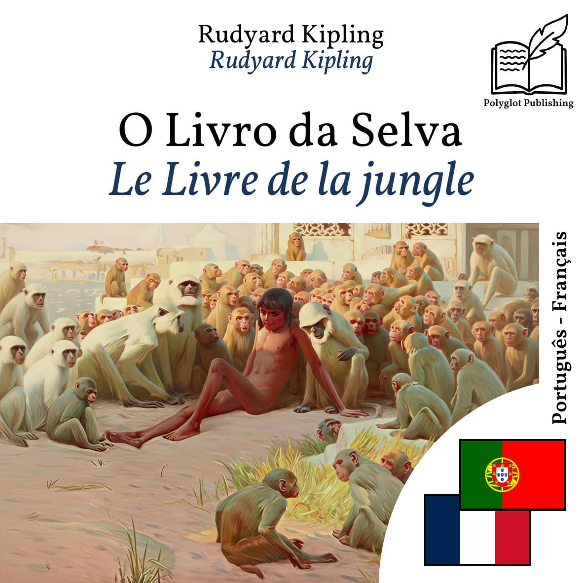 Le Livre de la jungle