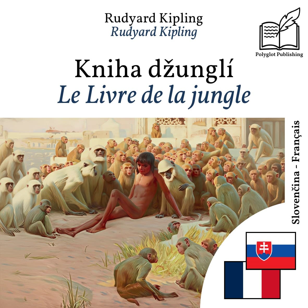Le Livre de la jungle