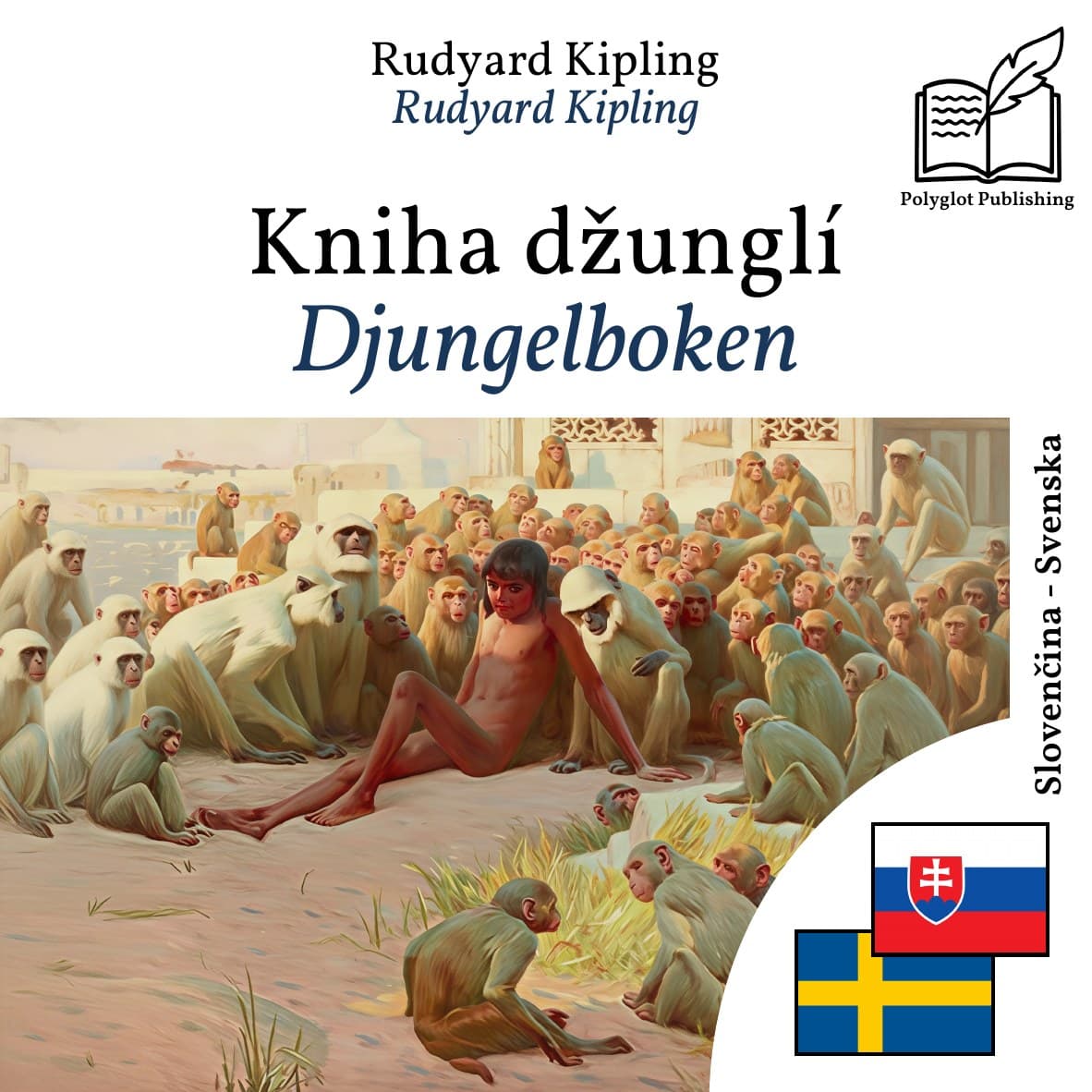 Djungelboken