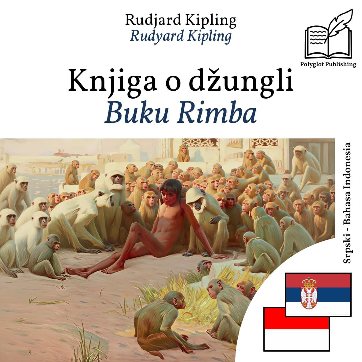Buku Rimba
