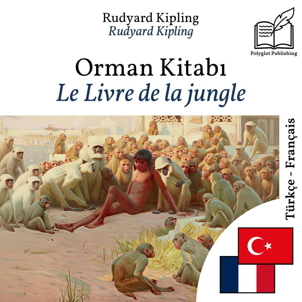 Le Livre de la jungle