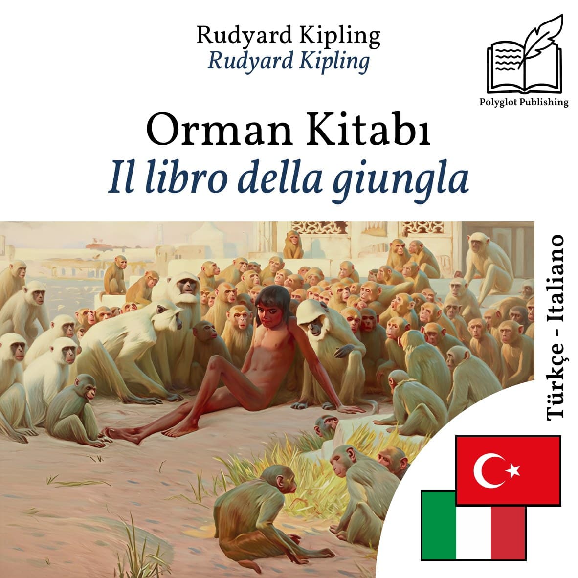 Il libro della giungla