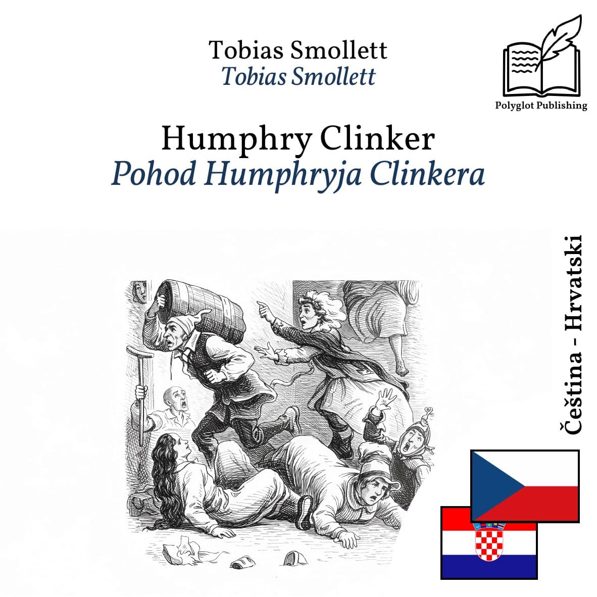Pohod Humphryja Clinkera