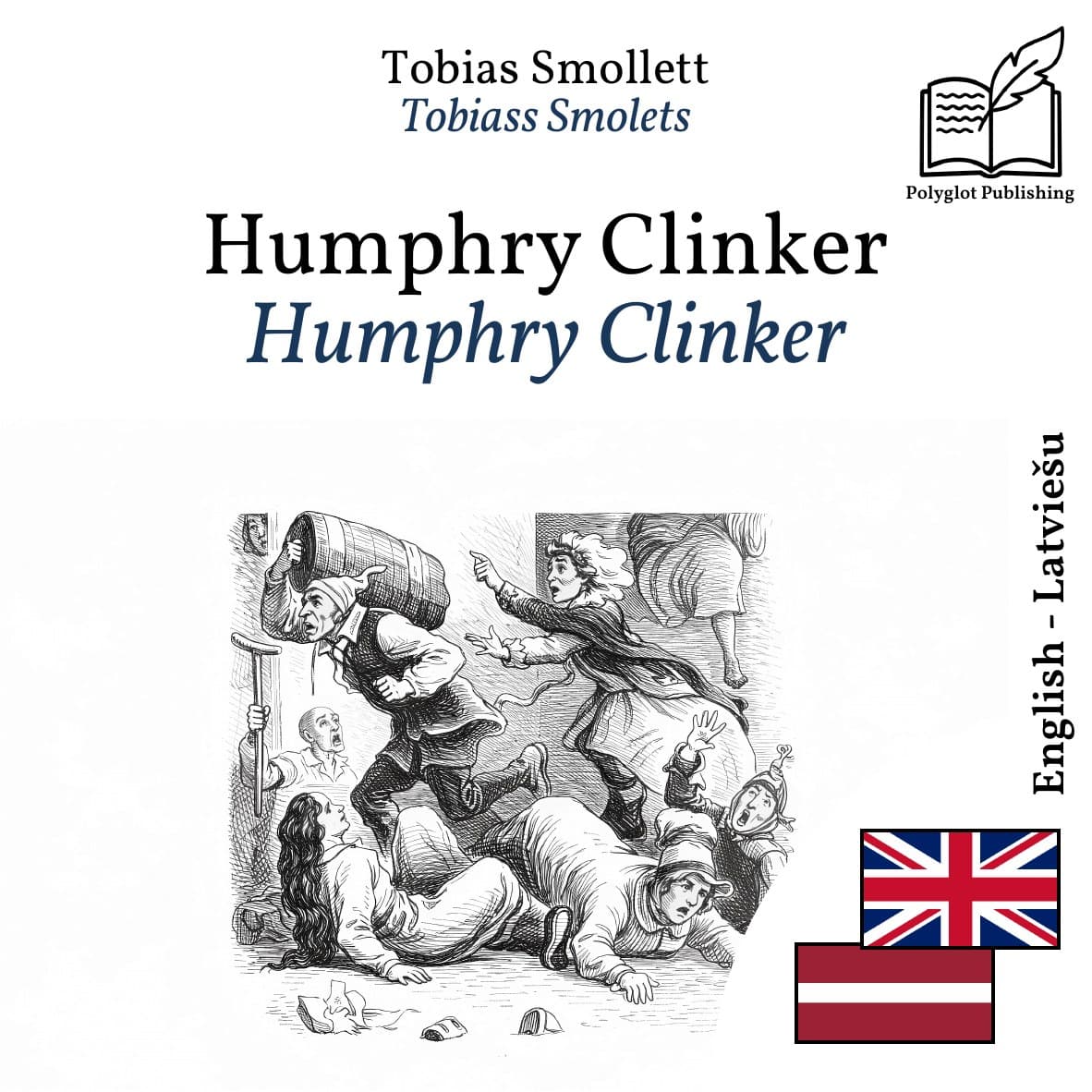 Humphry Clinker