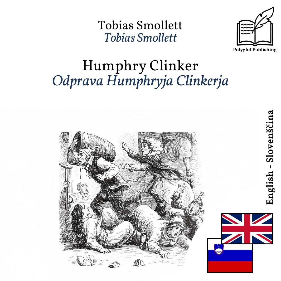 Odprava Humphryja Clinkerja