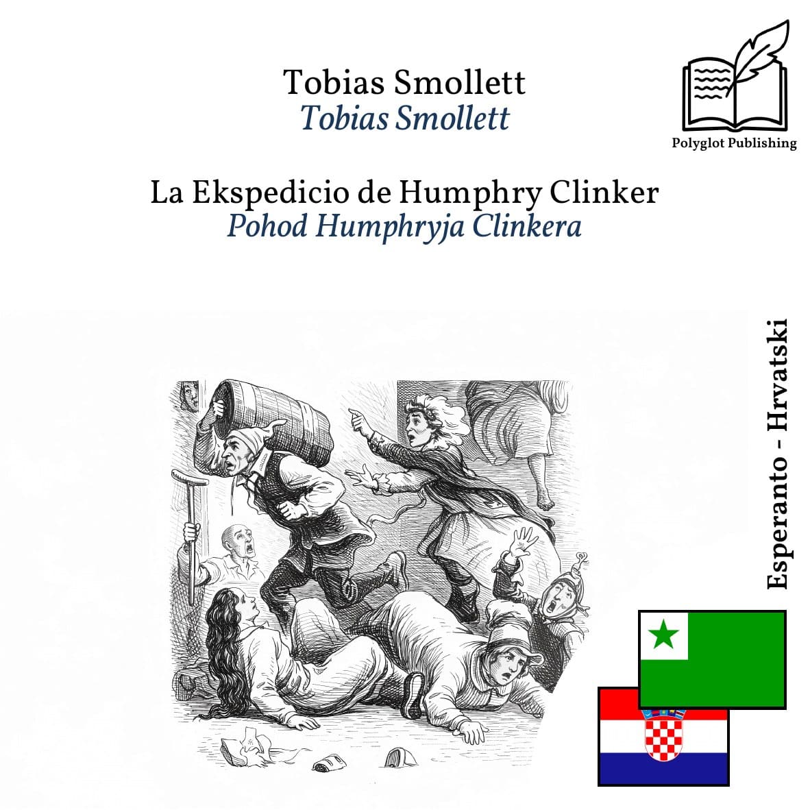 Pohod Humphryja Clinkera
