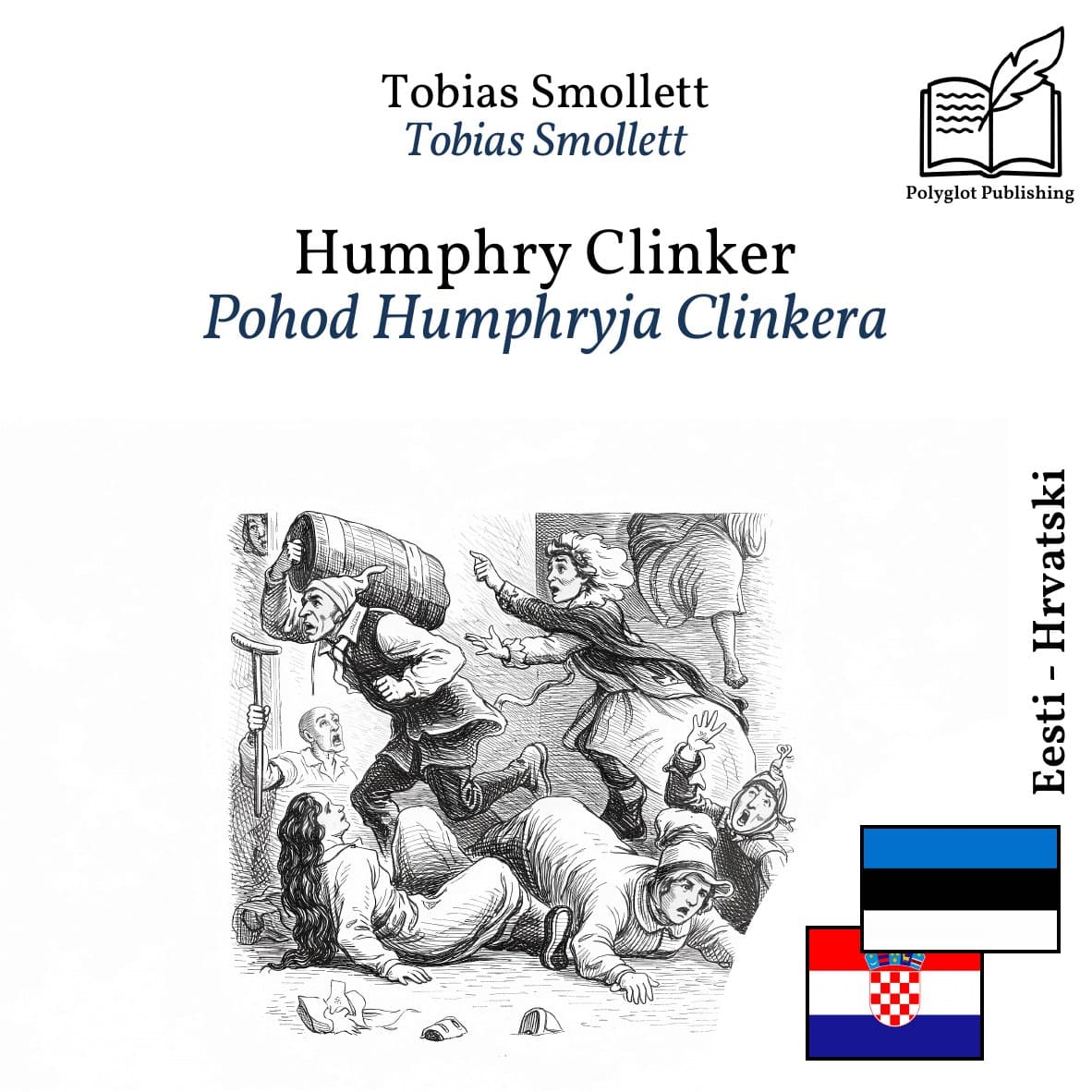 Pohod Humphryja Clinkera