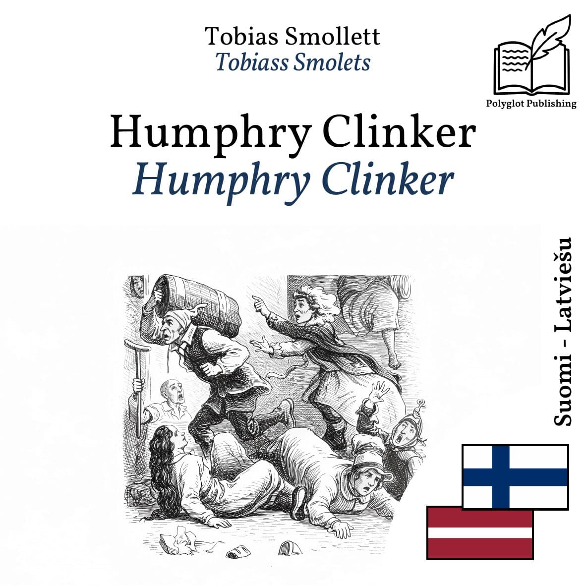 Humphry Clinker