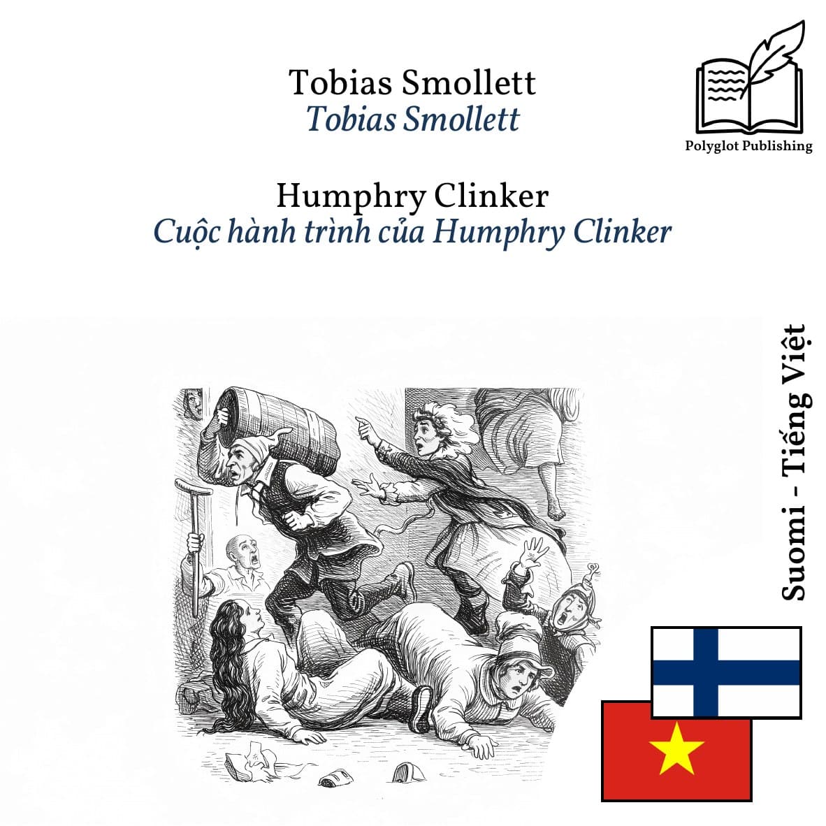 Cuộc hành trình của Humphry Clinker
