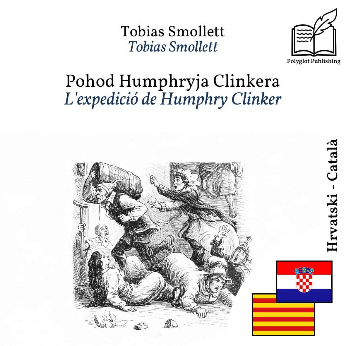 L'expedició de Humphry Clinker
