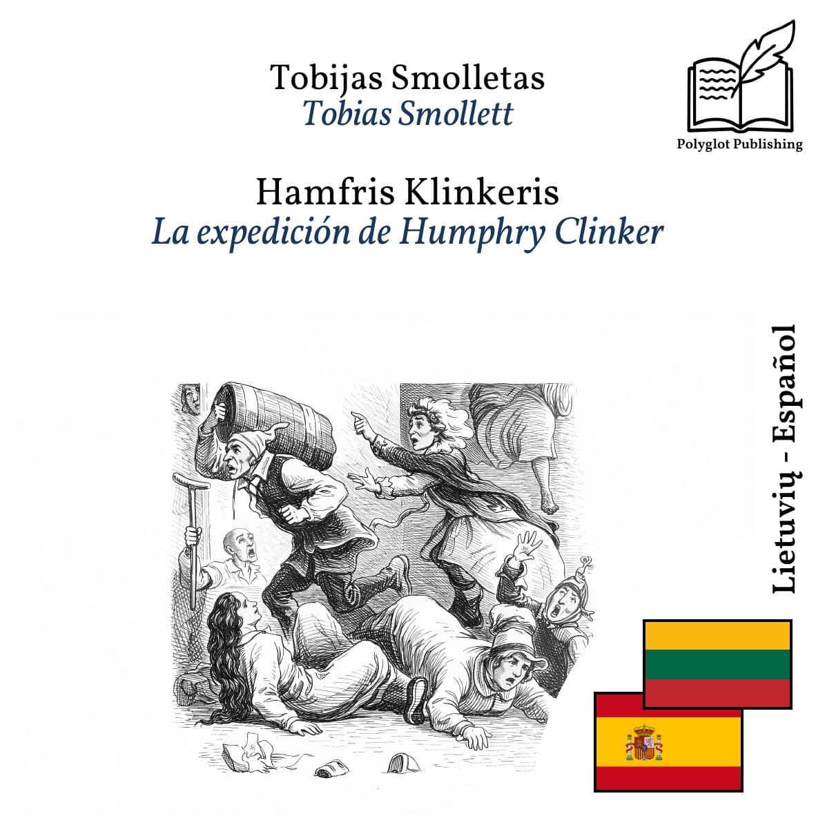La expedición de Humphry Clinker