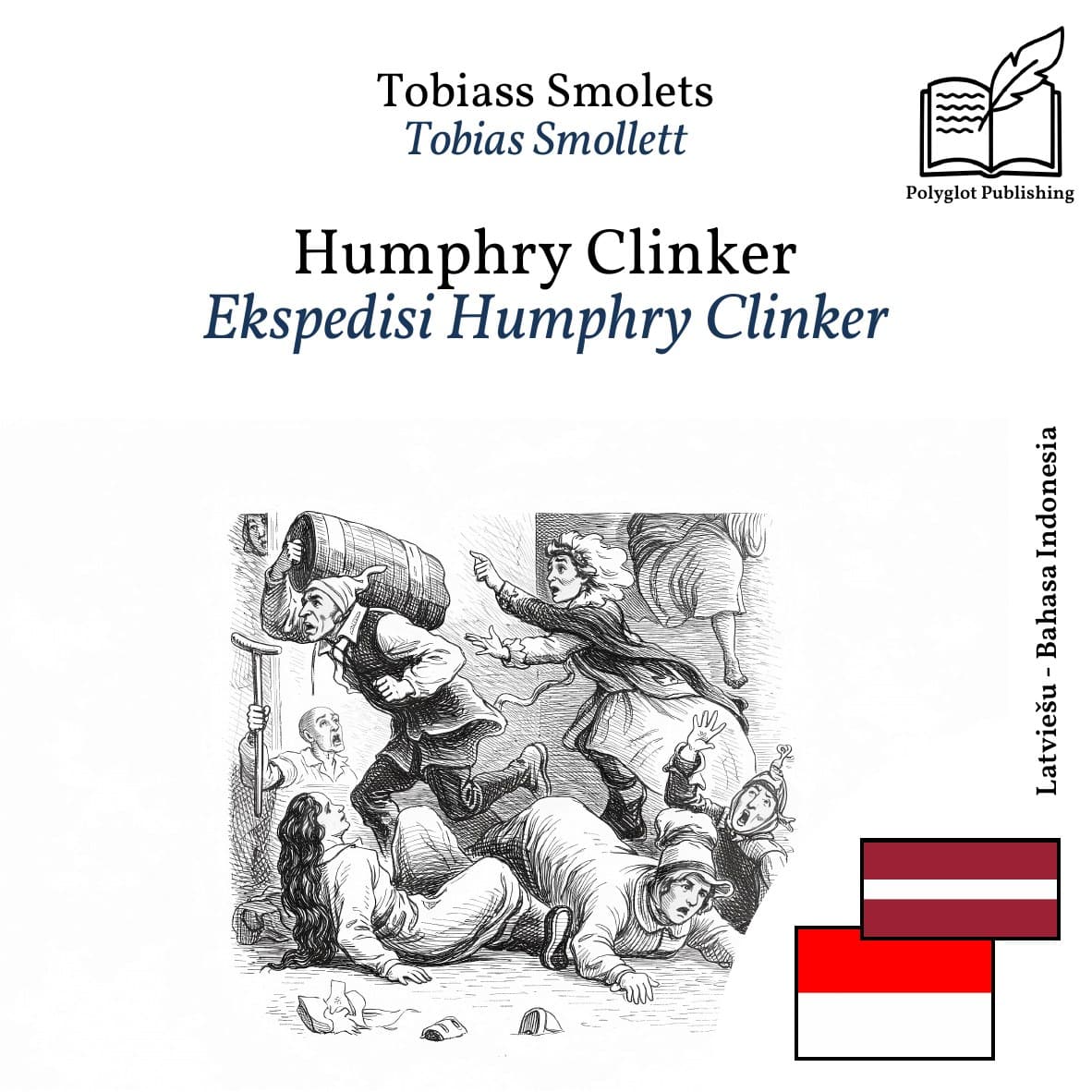 Ekspedisi Humphry Clinker
