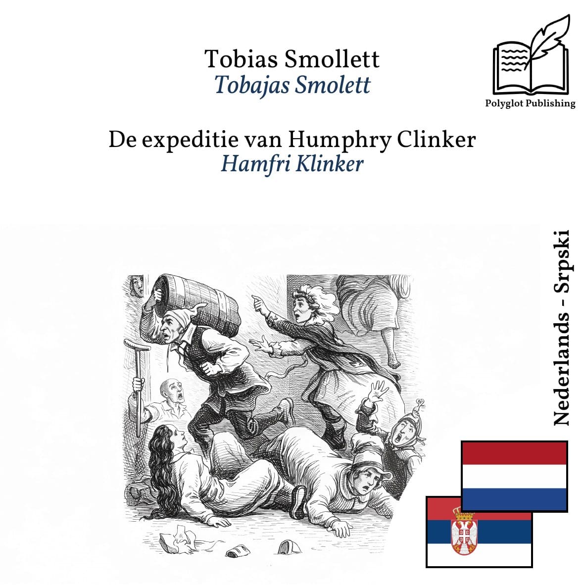 Hamfri Klinker