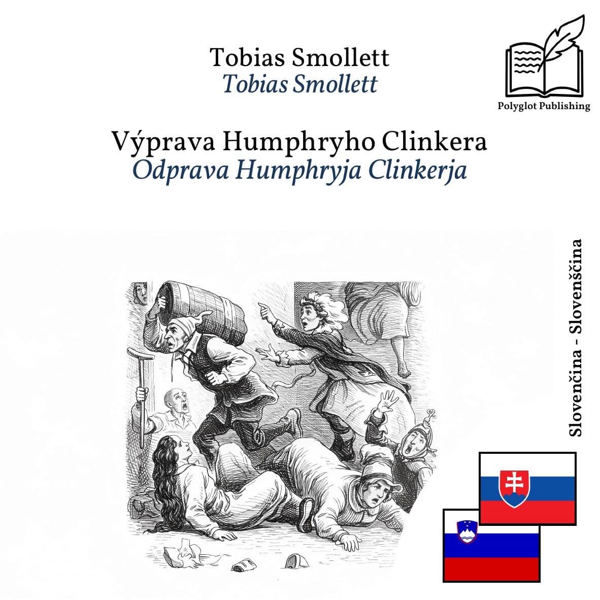 Odprava Humphryja Clinkerja