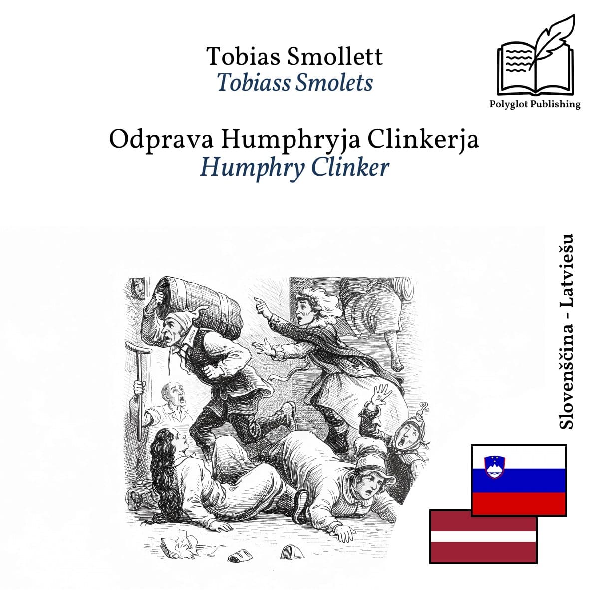 Humphry Clinker