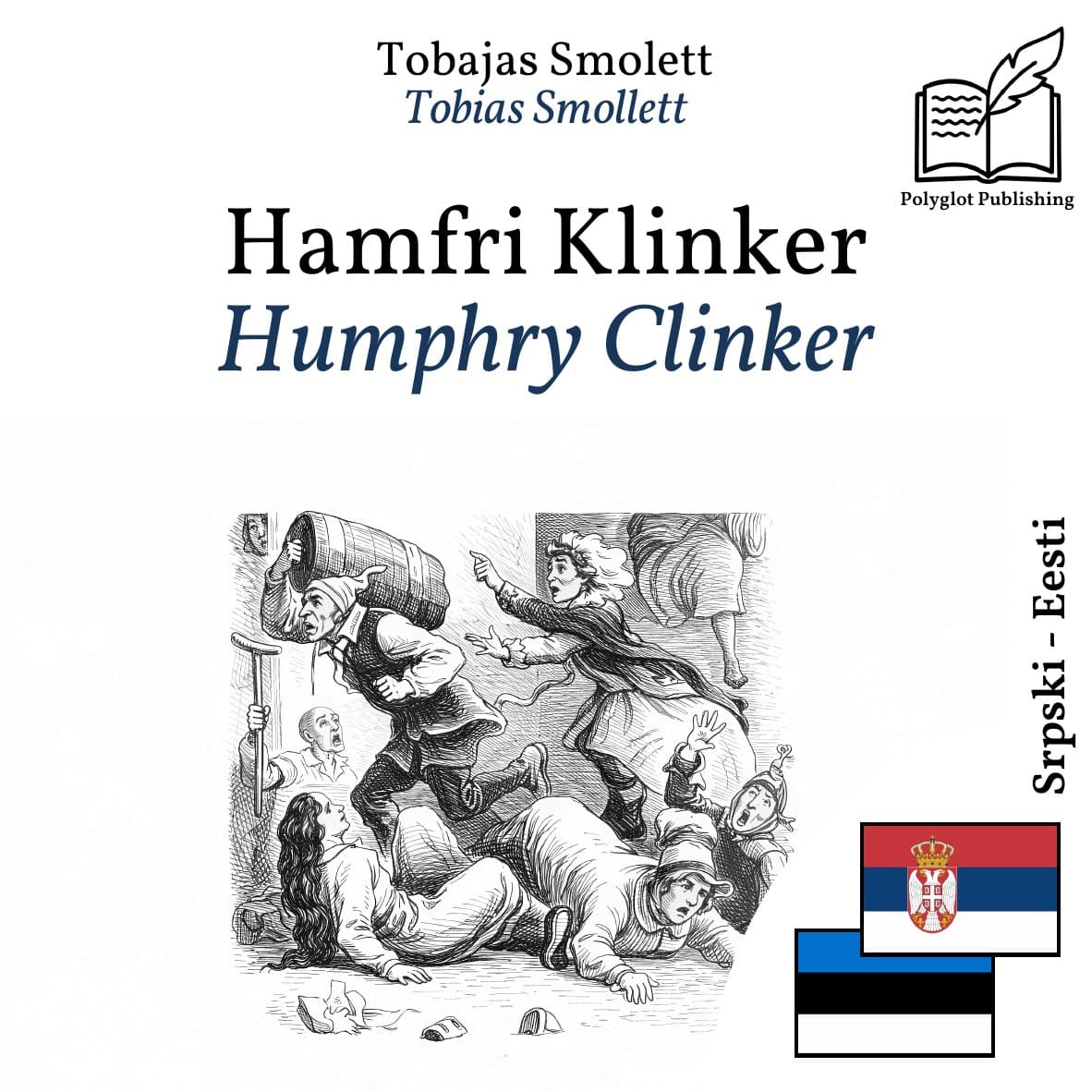 Humphry Clinker