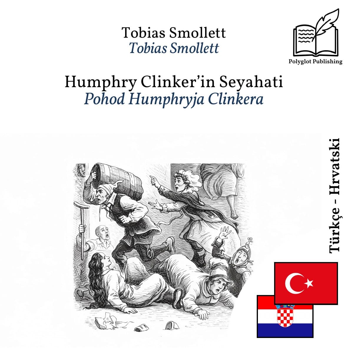 Pohod Humphryja Clinkera