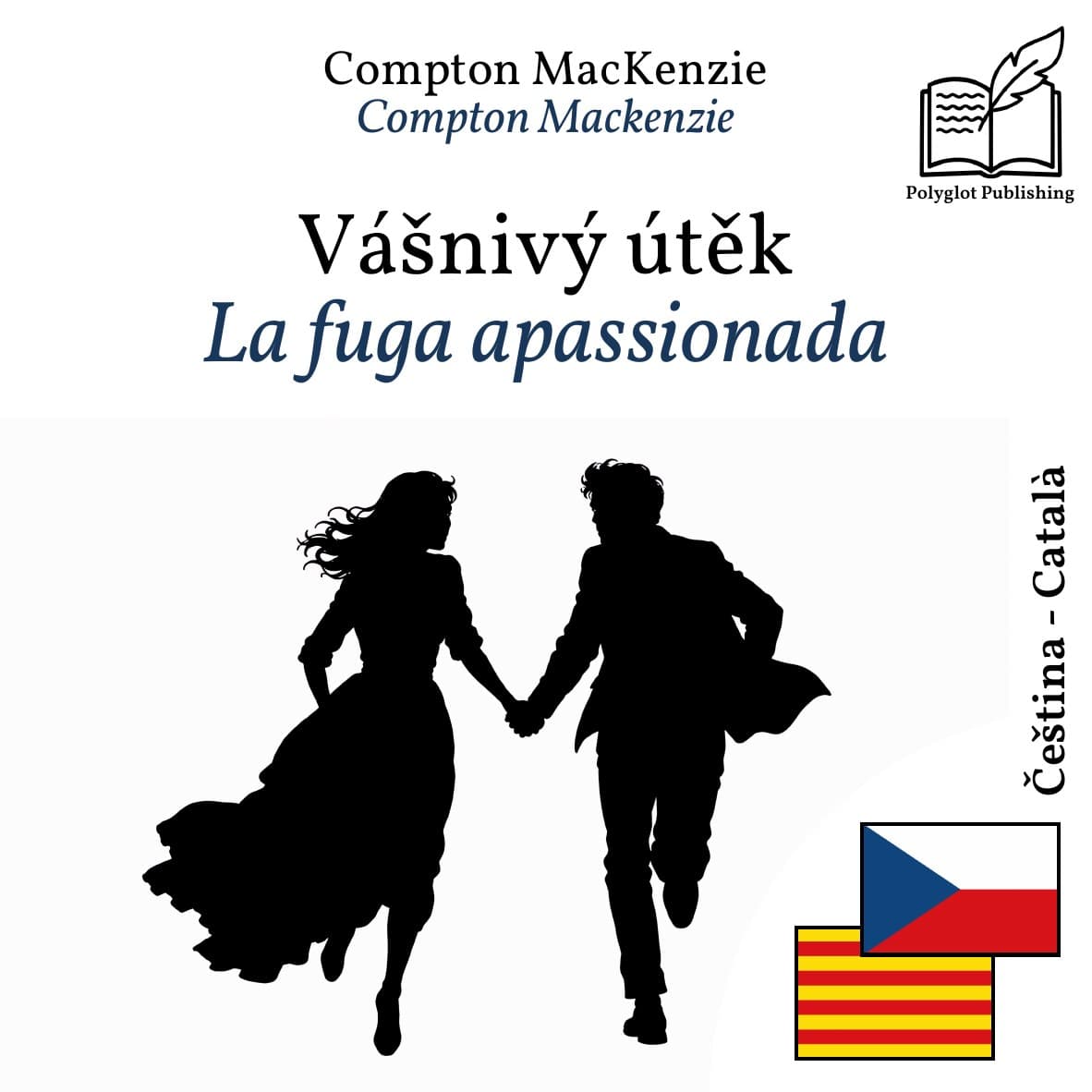 La fuga apassionada