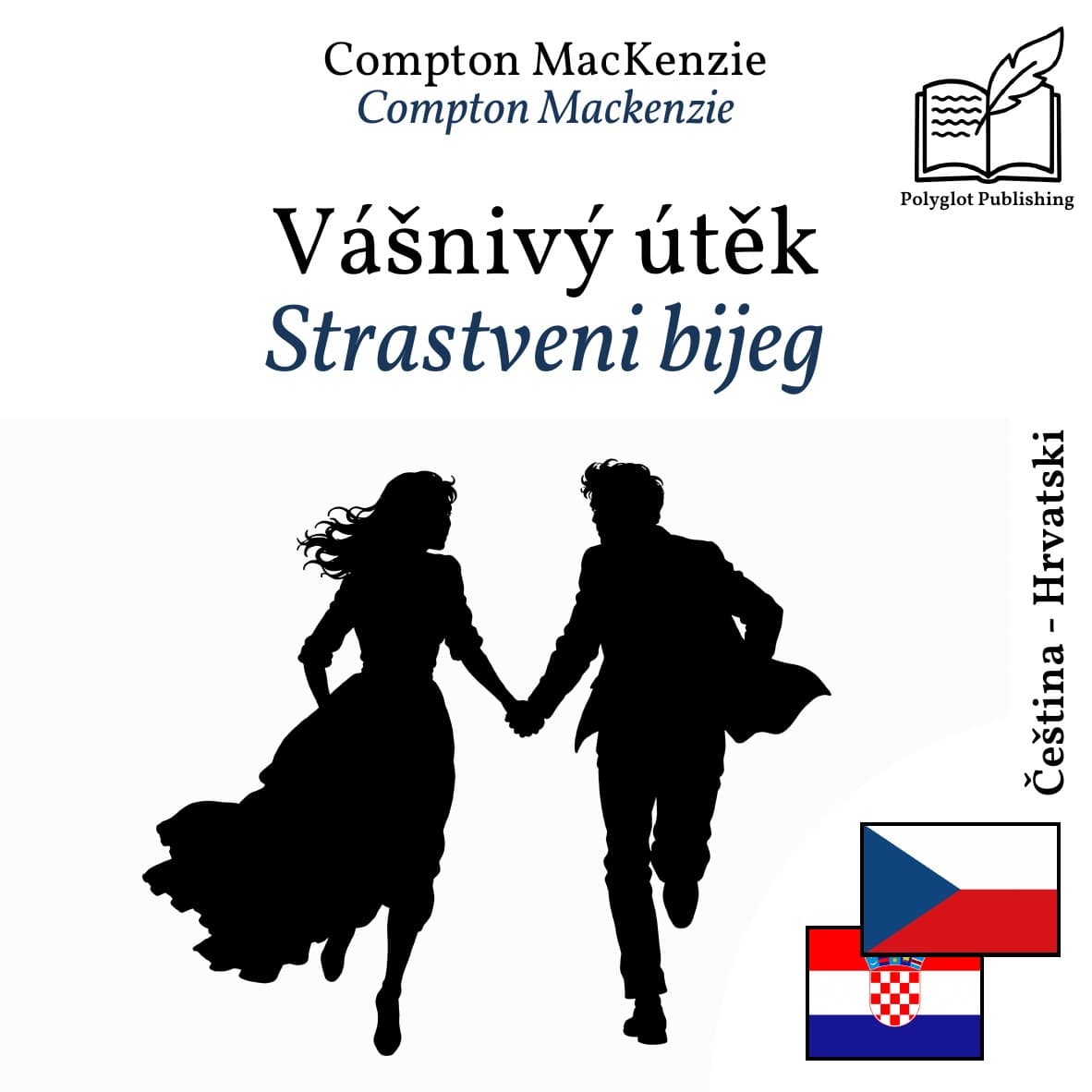 Strastveni bijeg