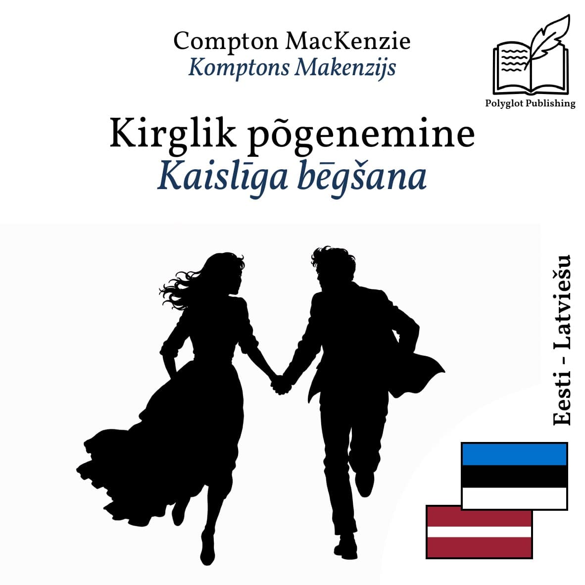 Kaislīga bēgšana