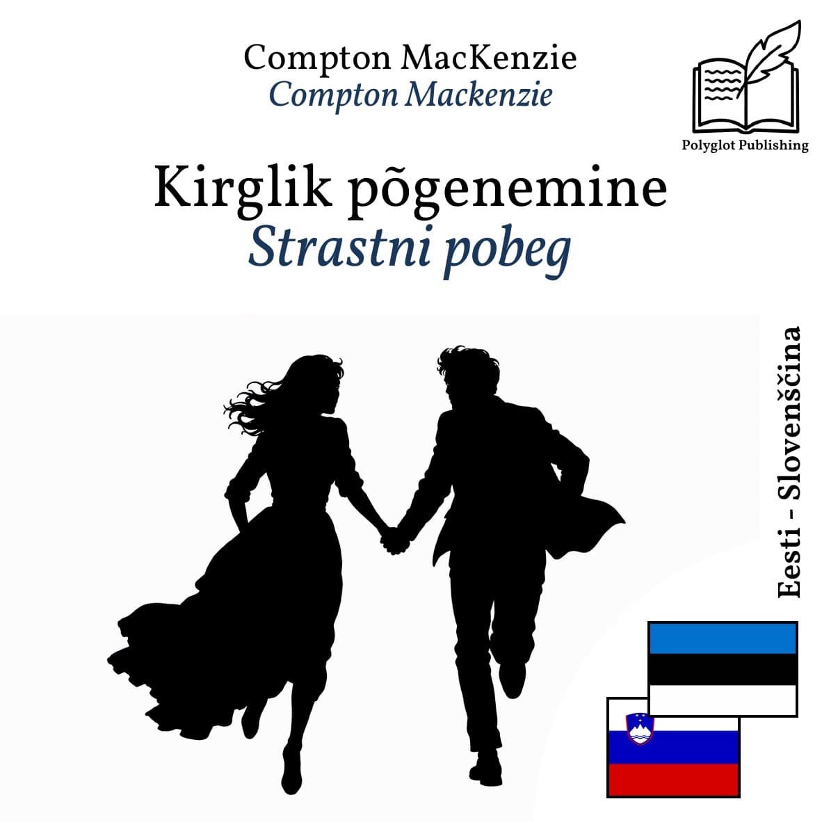 Strastni pobeg