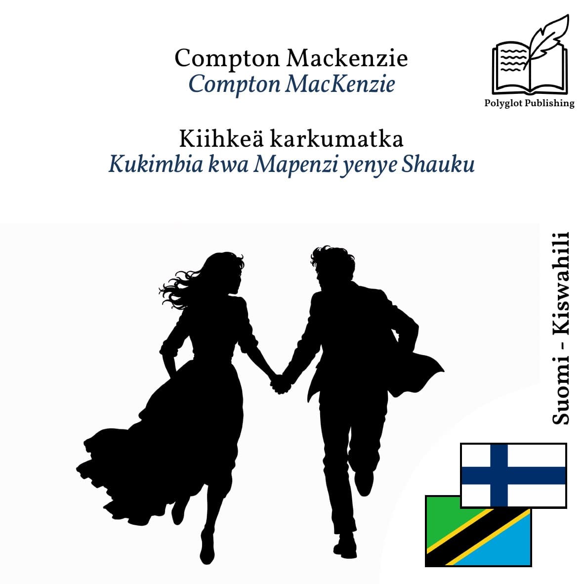 Kukimbia kwa Mapenzi yenye Shauku