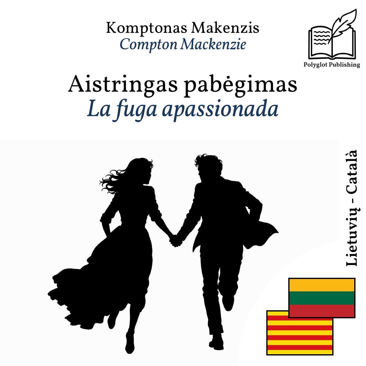 La fuga apassionada