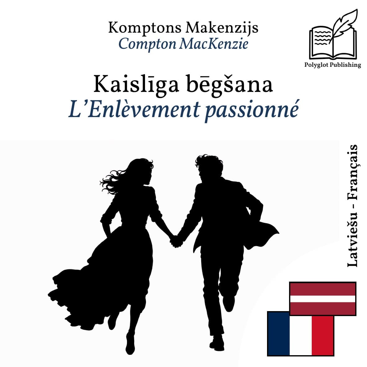 L’Enlèvement passionné