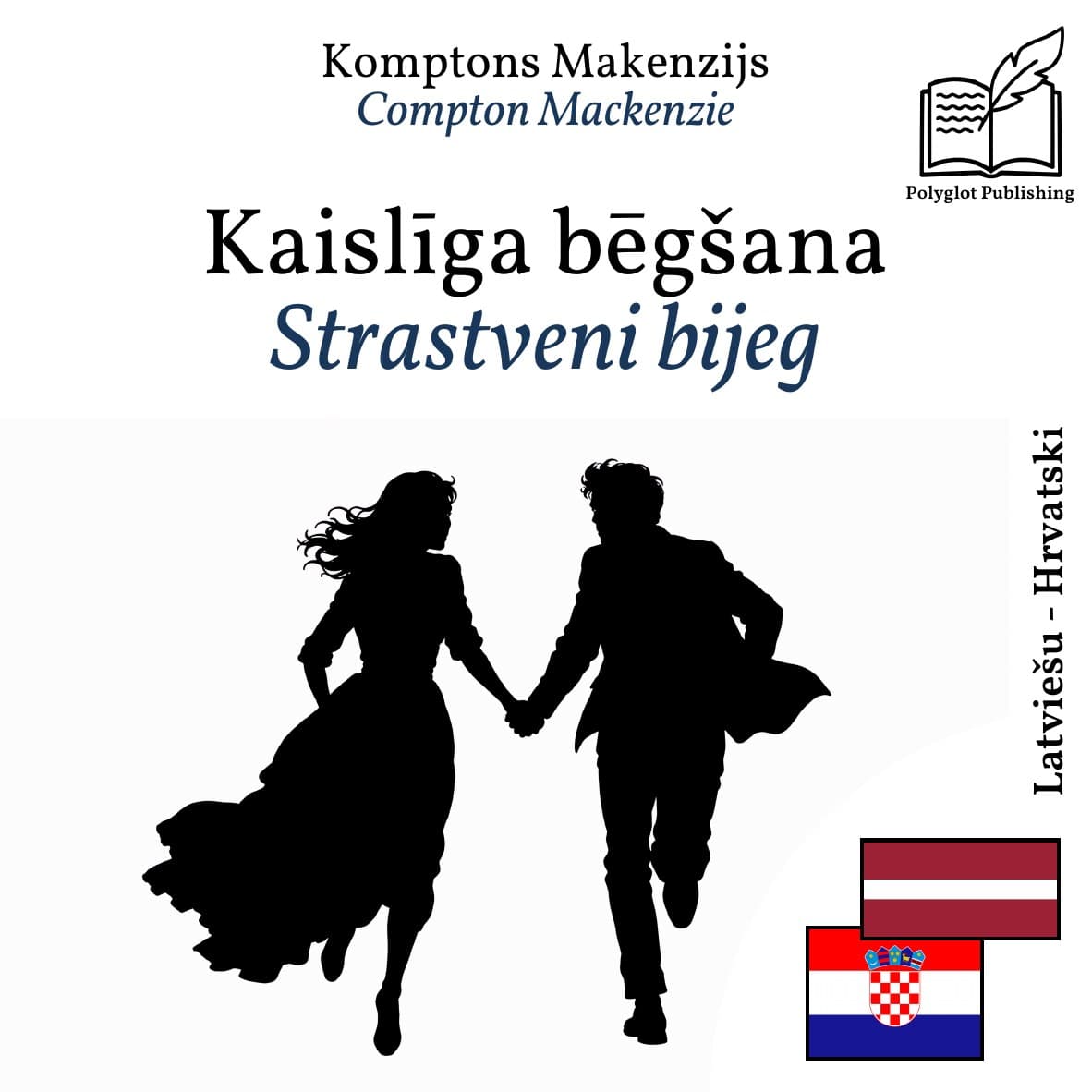 Strastveni bijeg