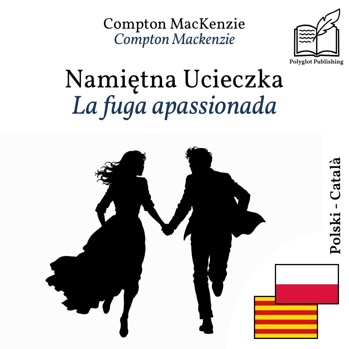 La fuga apassionada