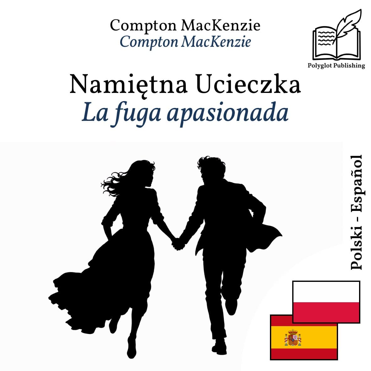 La fuga apasionada