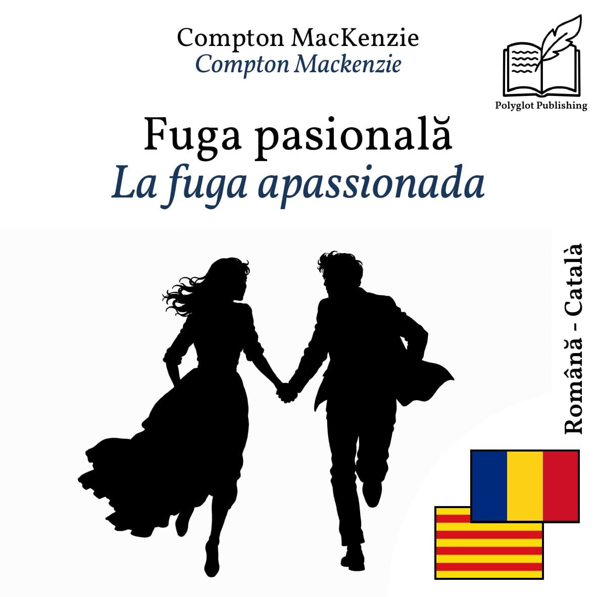 La fuga apassionada