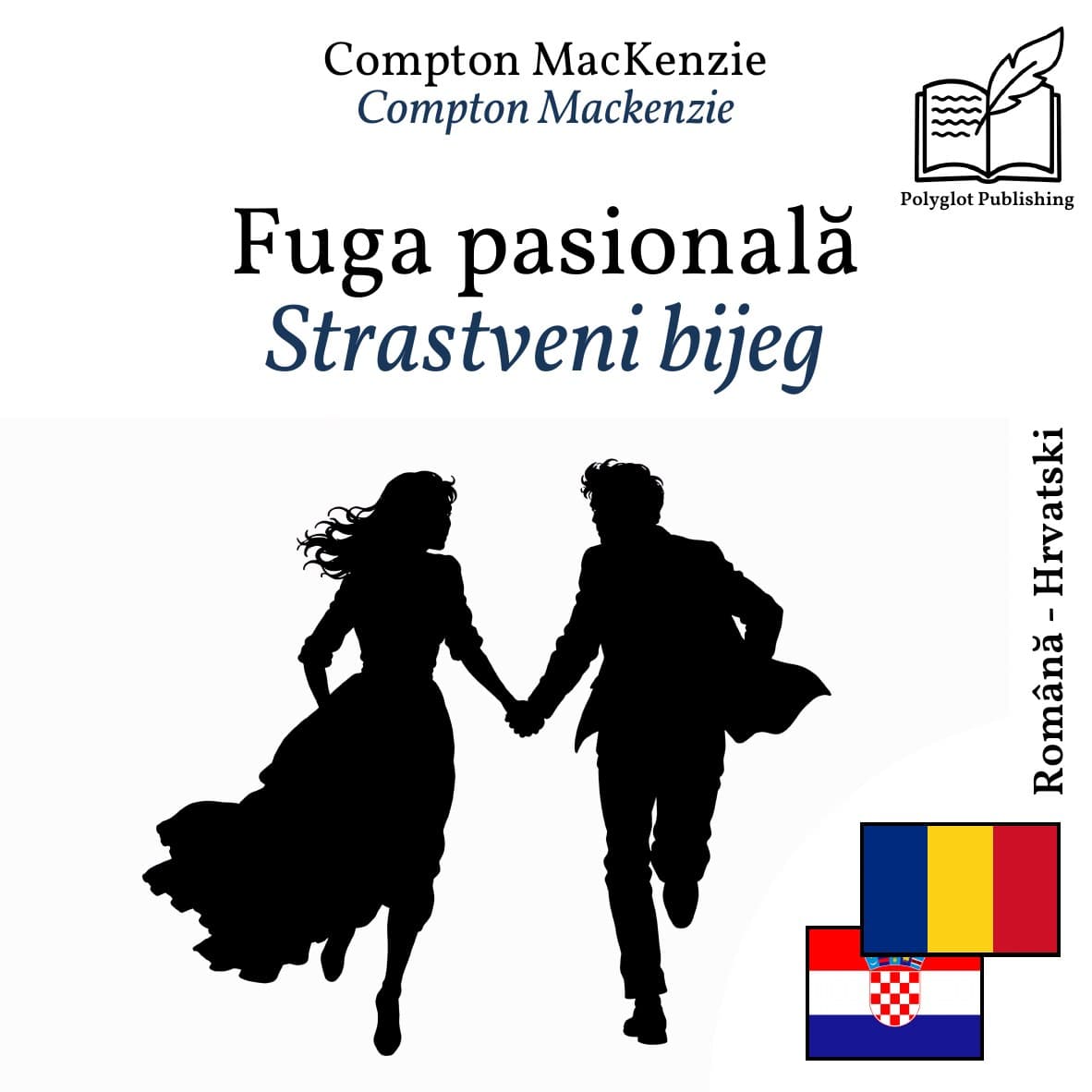 Strastveni bijeg