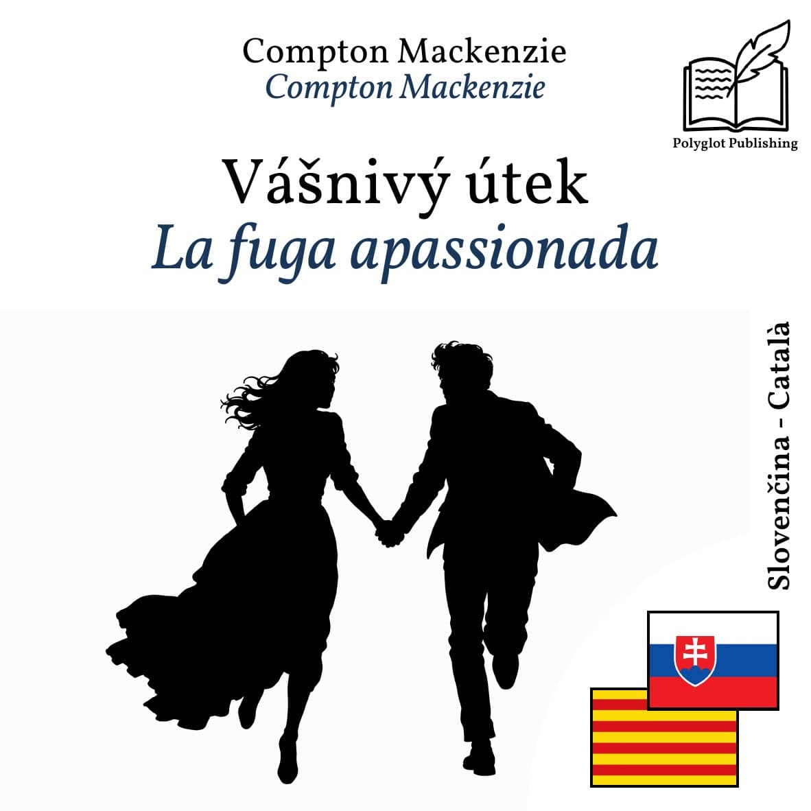La fuga apassionada