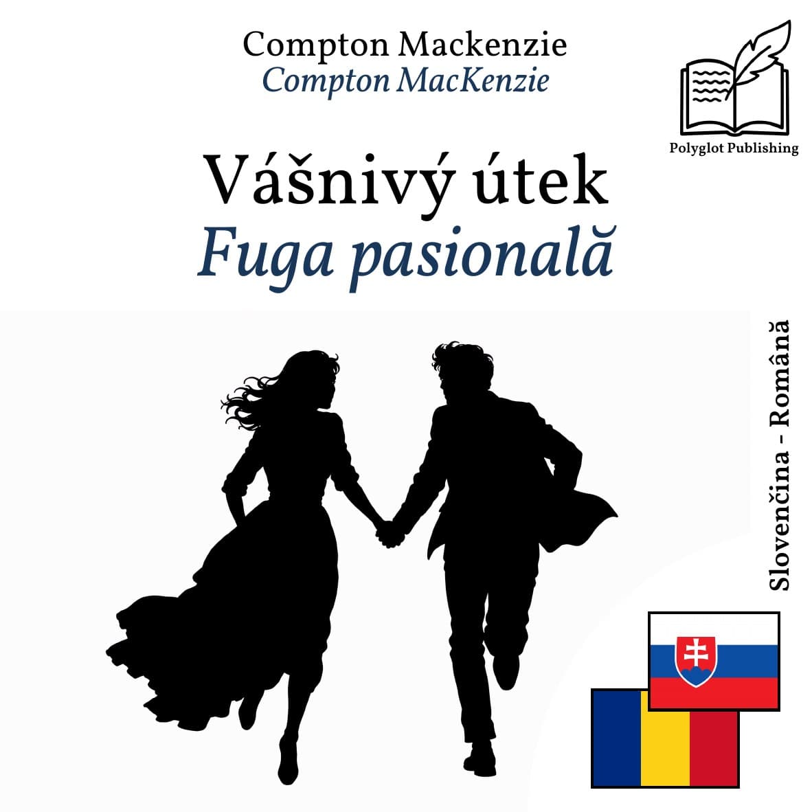 Fuga pasională