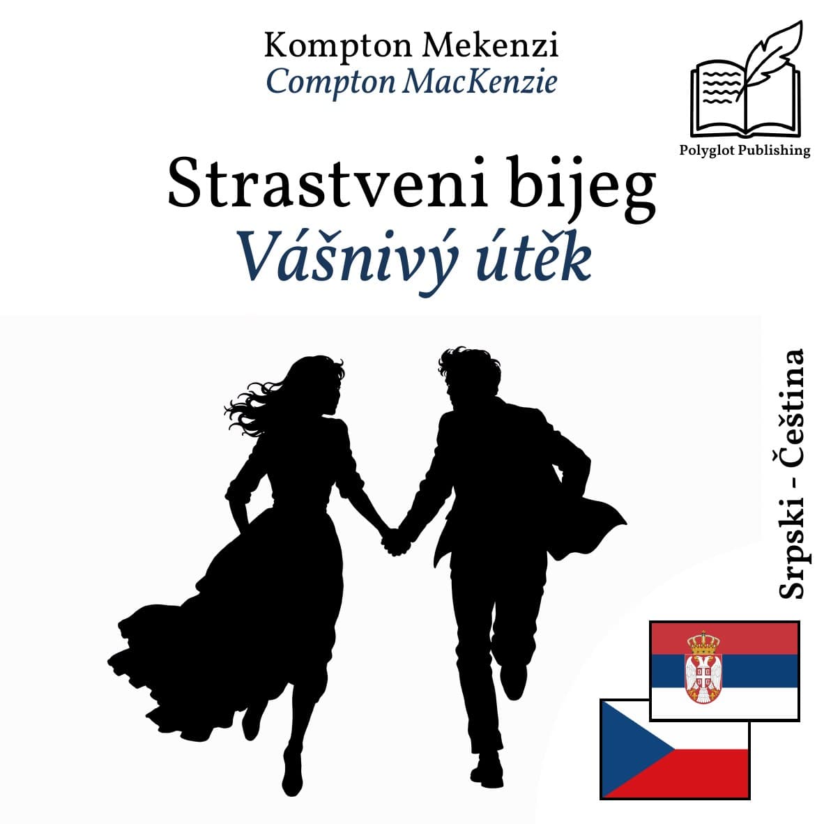 Vášnivý útěk