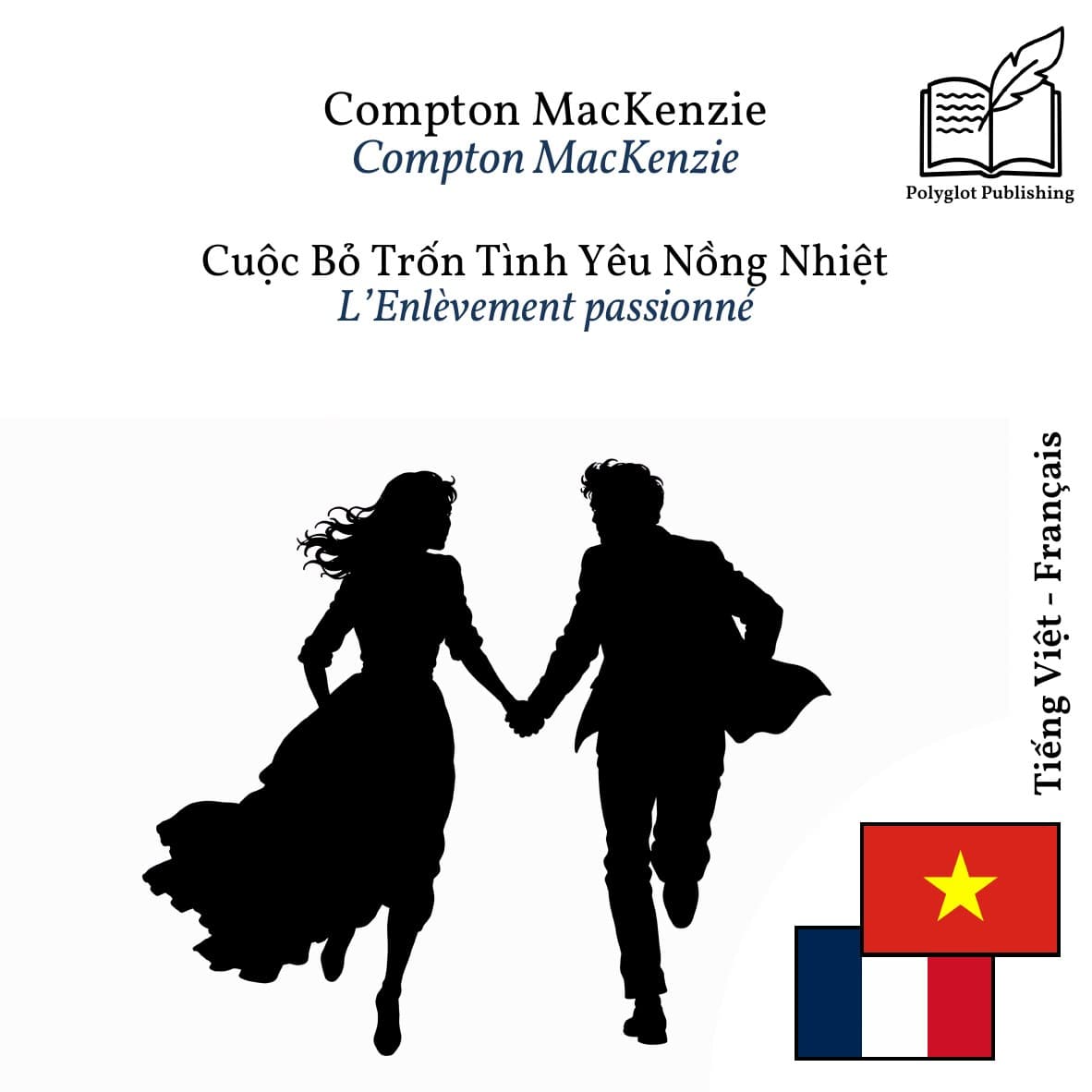 L’Enlèvement passionné