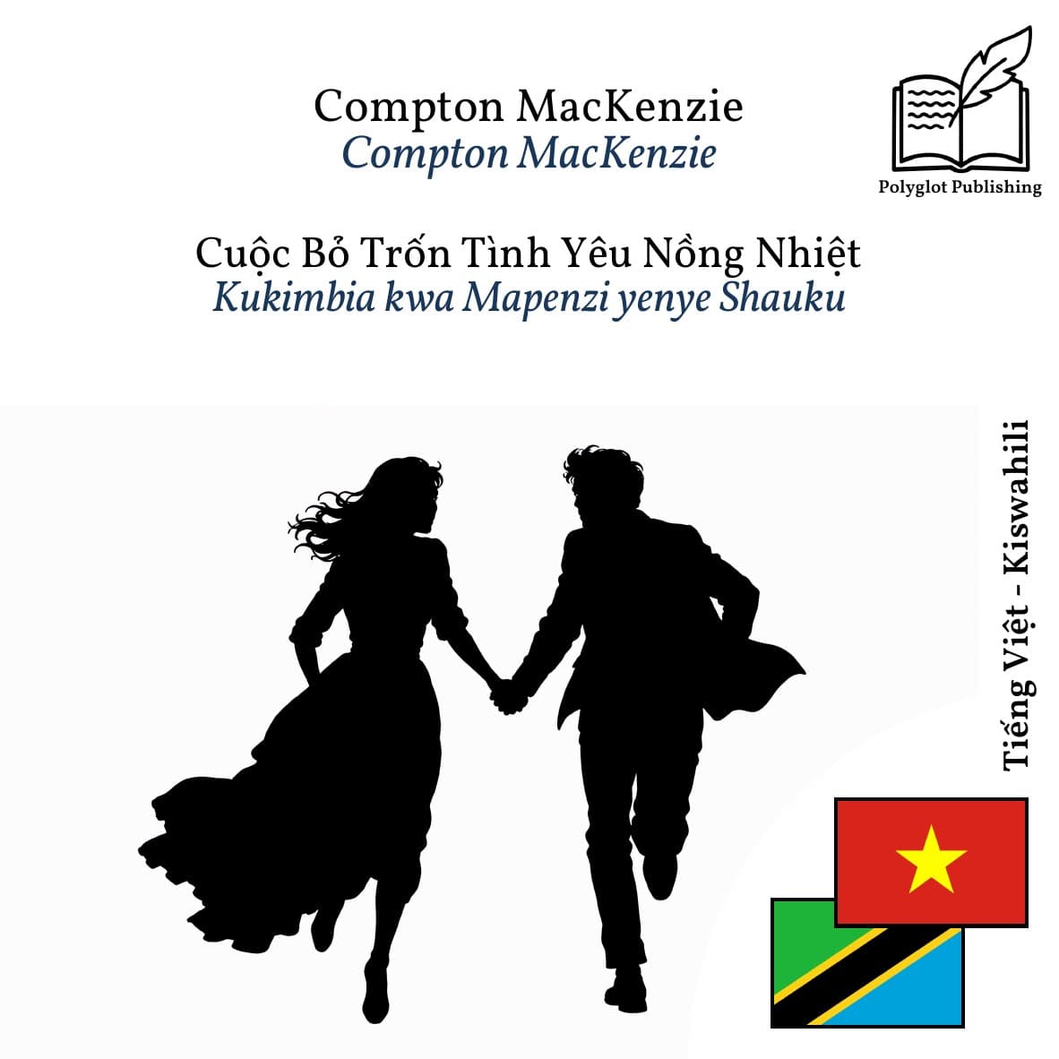Kukimbia kwa Mapenzi yenye Shauku