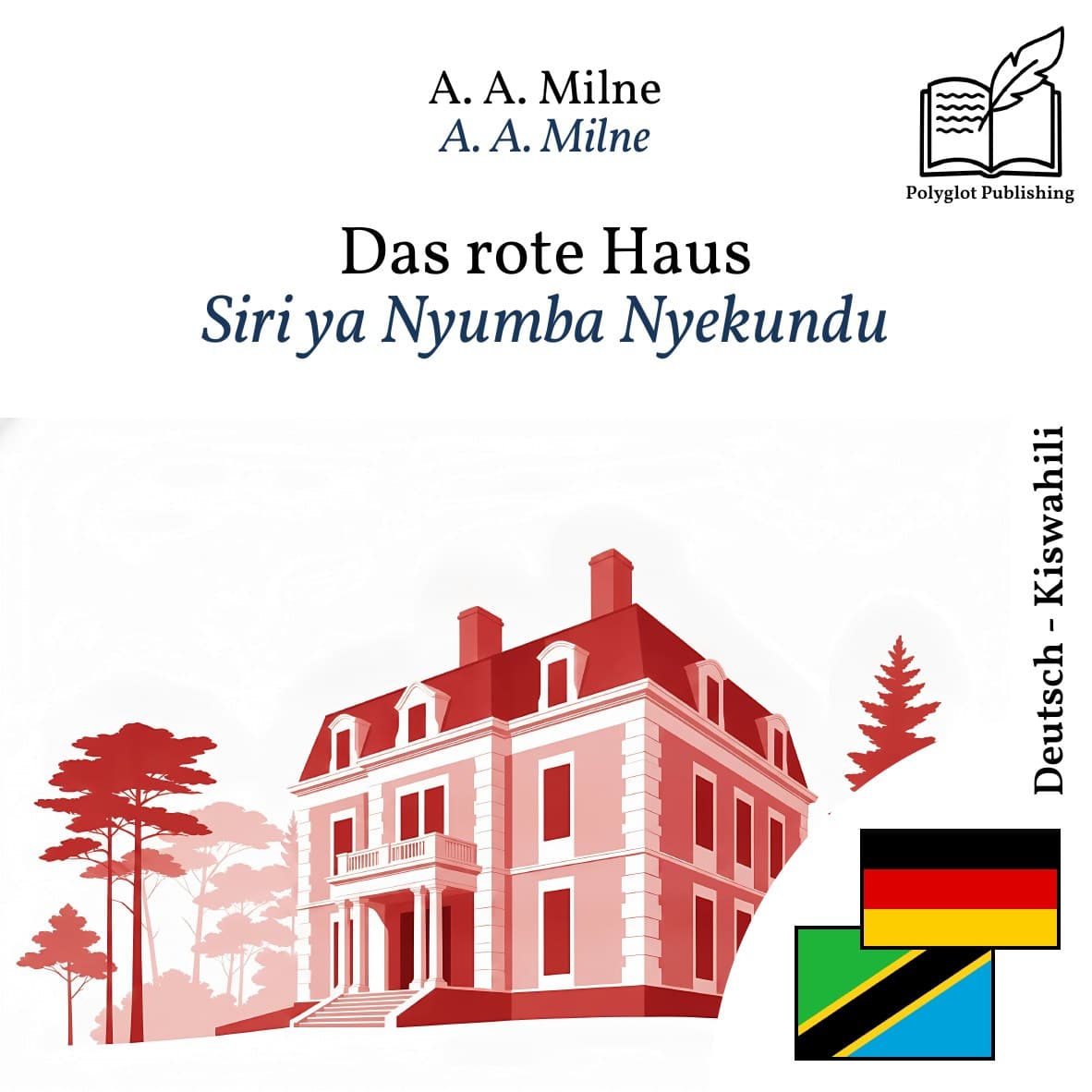 Siri ya Nyumba Nyekundu