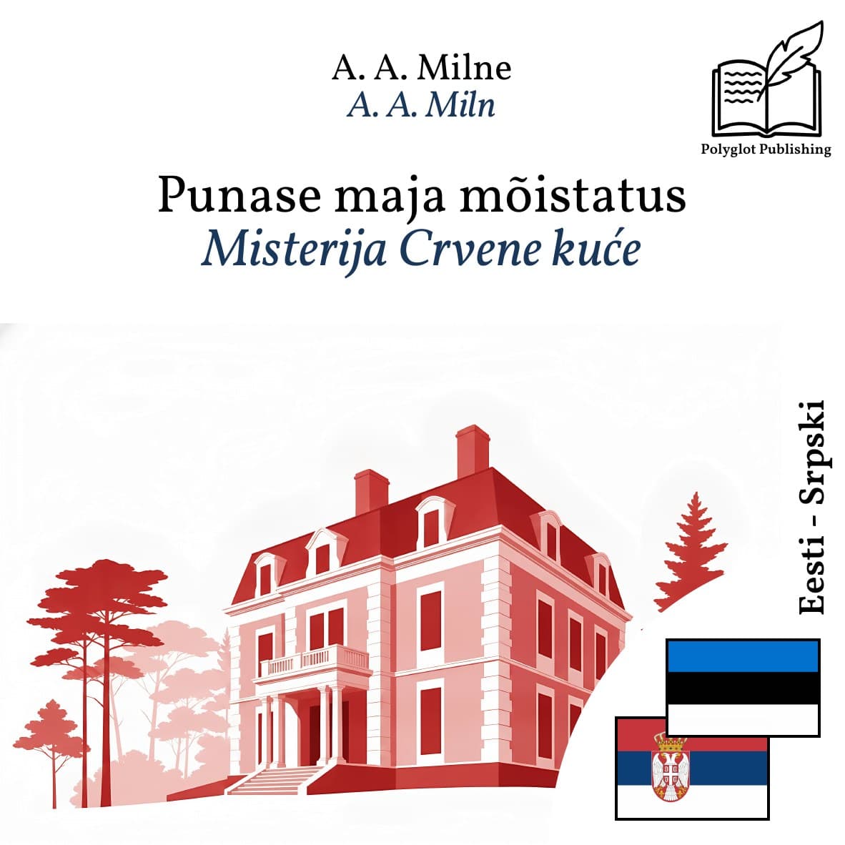 Misterija Crvene kuće