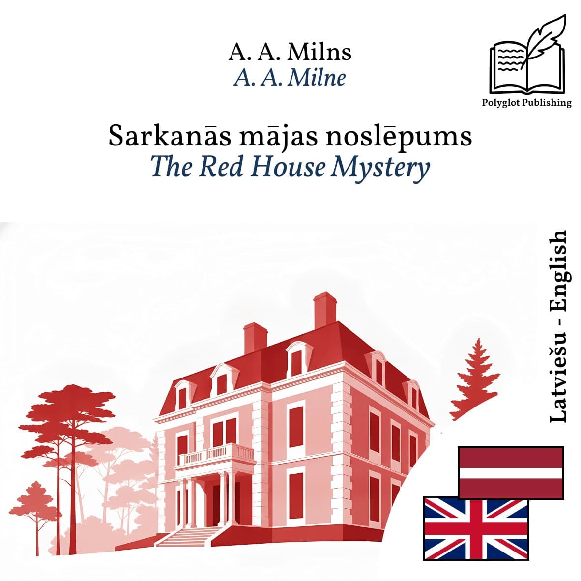 The Red House Mystery