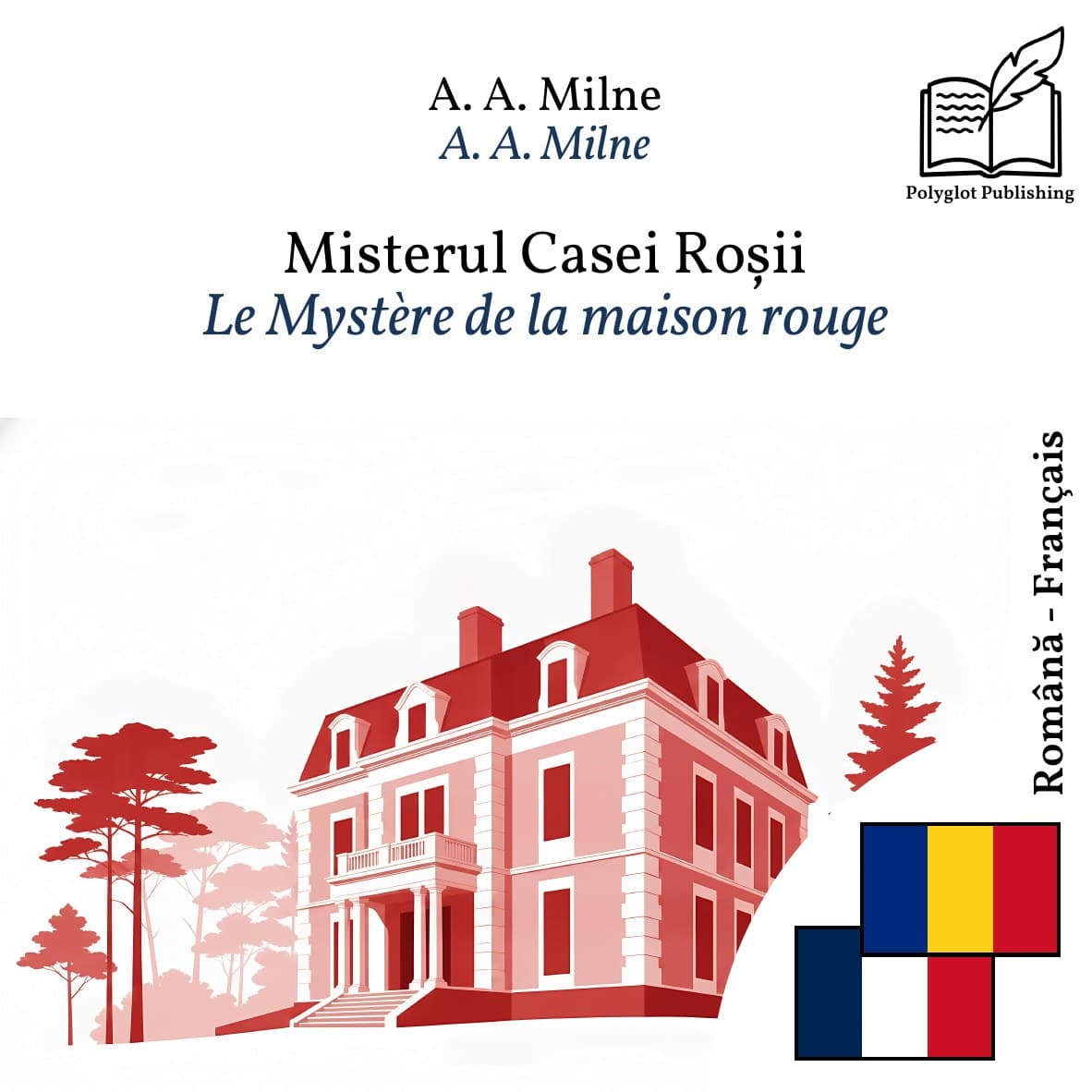 Le Mystère de la maison rouge