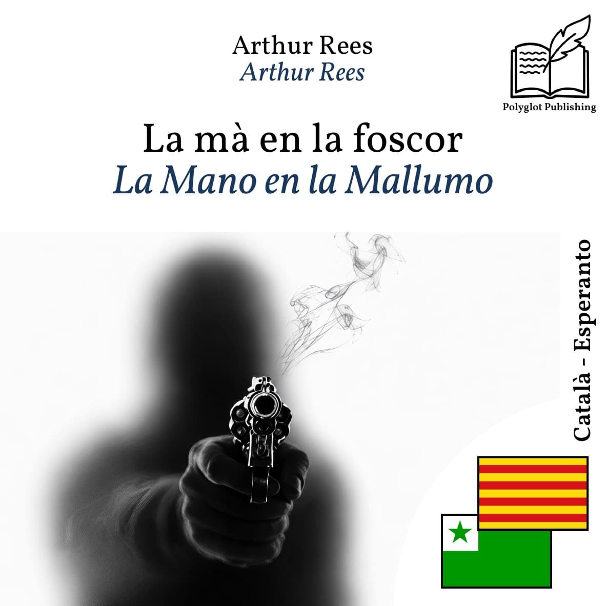 La Mano en la Mallumo