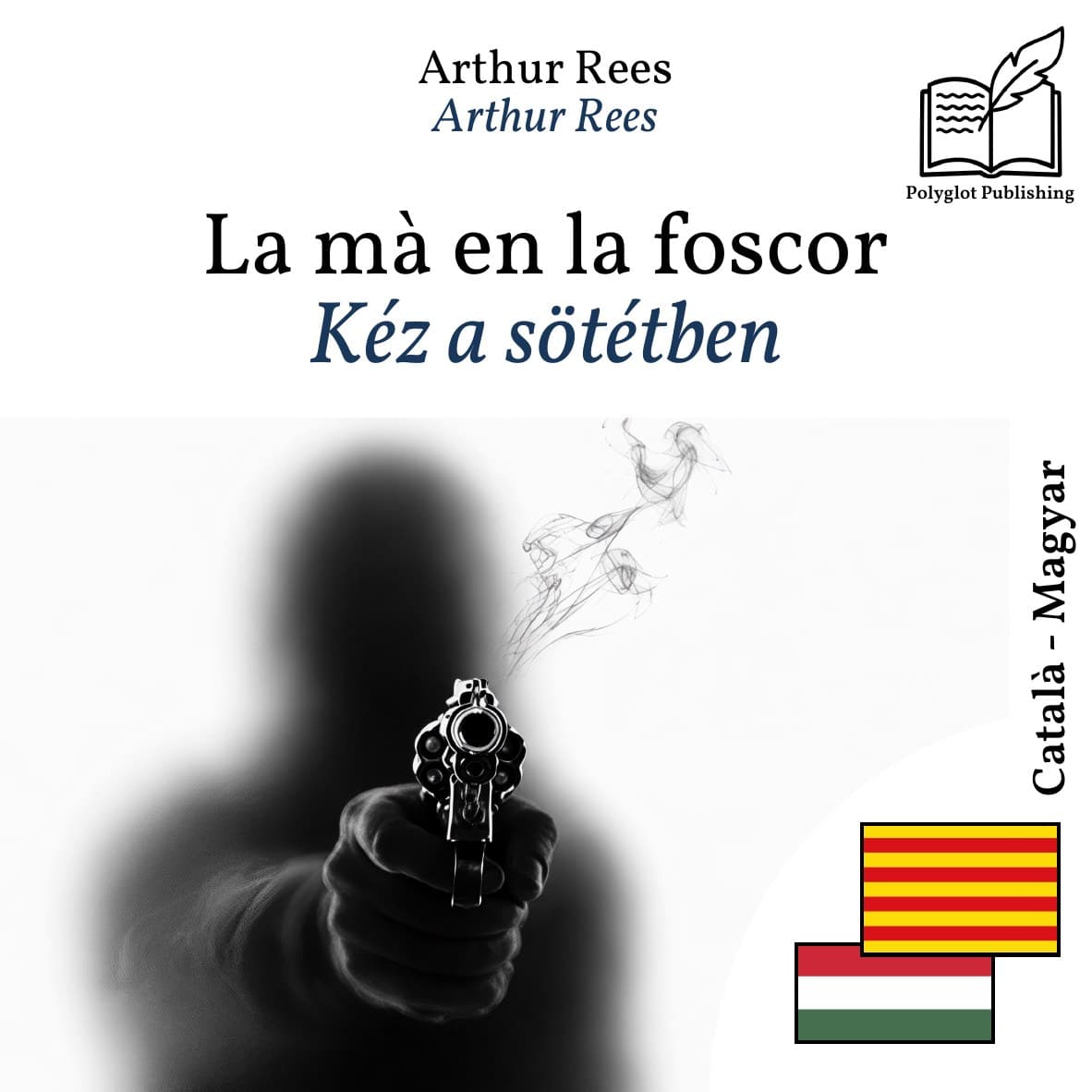 Kéz a sötétben