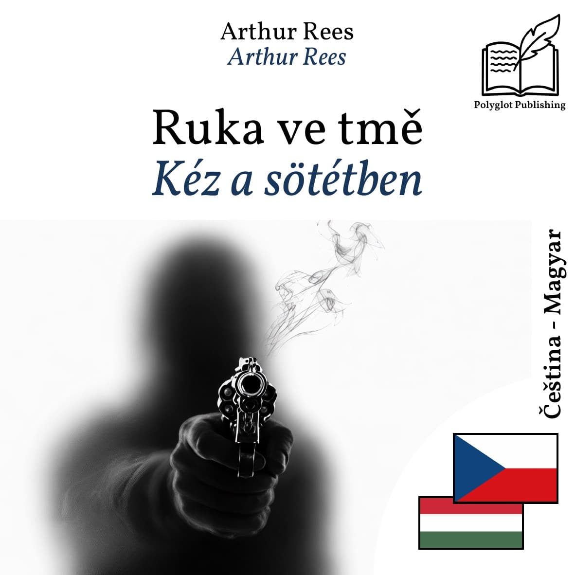 Kéz a sötétben