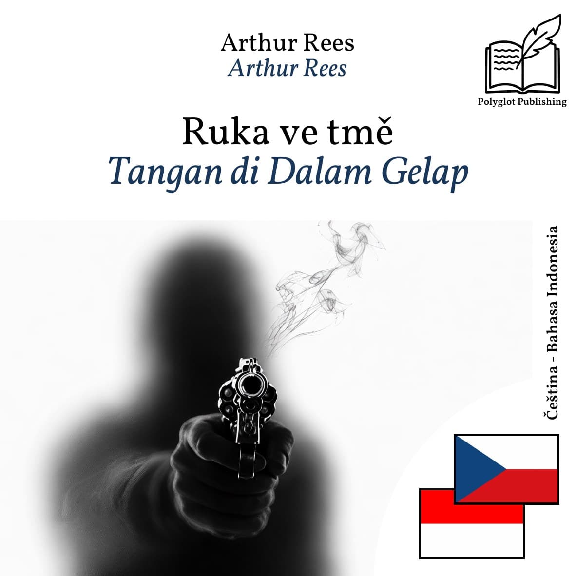 Tangan di Dalam Gelap