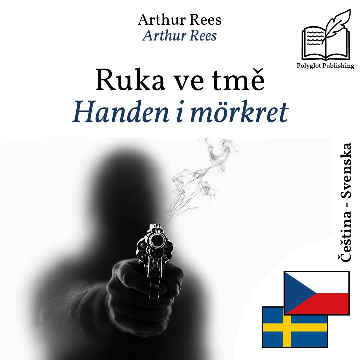Handen i mörkret